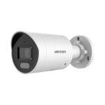 DS-2CD2047G2H-LIU/SL | Camera IP Hikvision 4MP