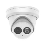 DS-2CD2343G2-IU  | Camera IP Hikvision 4MP