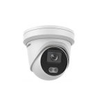 DS-2CD2347G2-LU  | Camera IP Hikvision 4MP