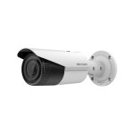 DS-2CD2621G0-IZ  | Camera IP Hikvision 2MP