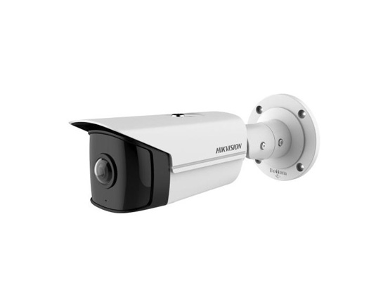 DS-2CD2T45G0P-I | Camera IP Hikvision 4MP