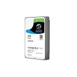 Ổ cứng Seagate Skyhawk  2TB ST1000VX013