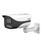 Camera Thân 2MP Dahua DH-IPC-HFW1230M-A